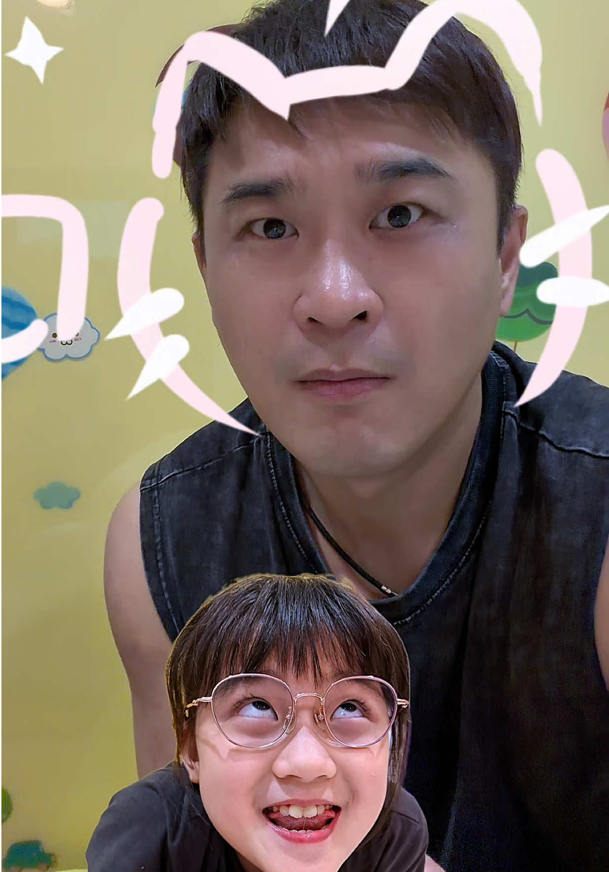 @愛立刻思