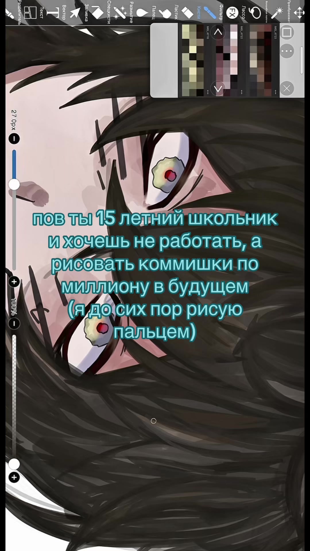 @j4 127v4