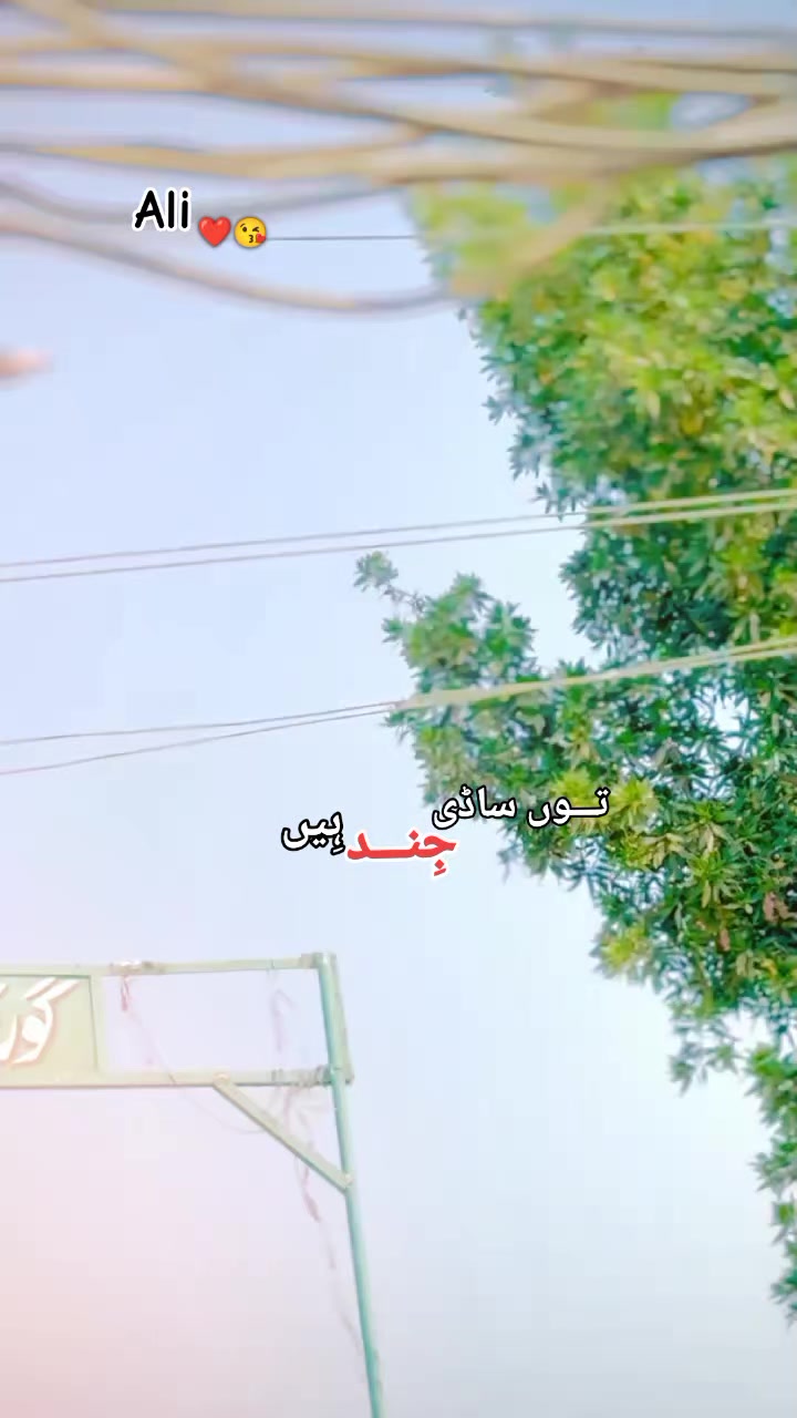 @راجـــــو ♣