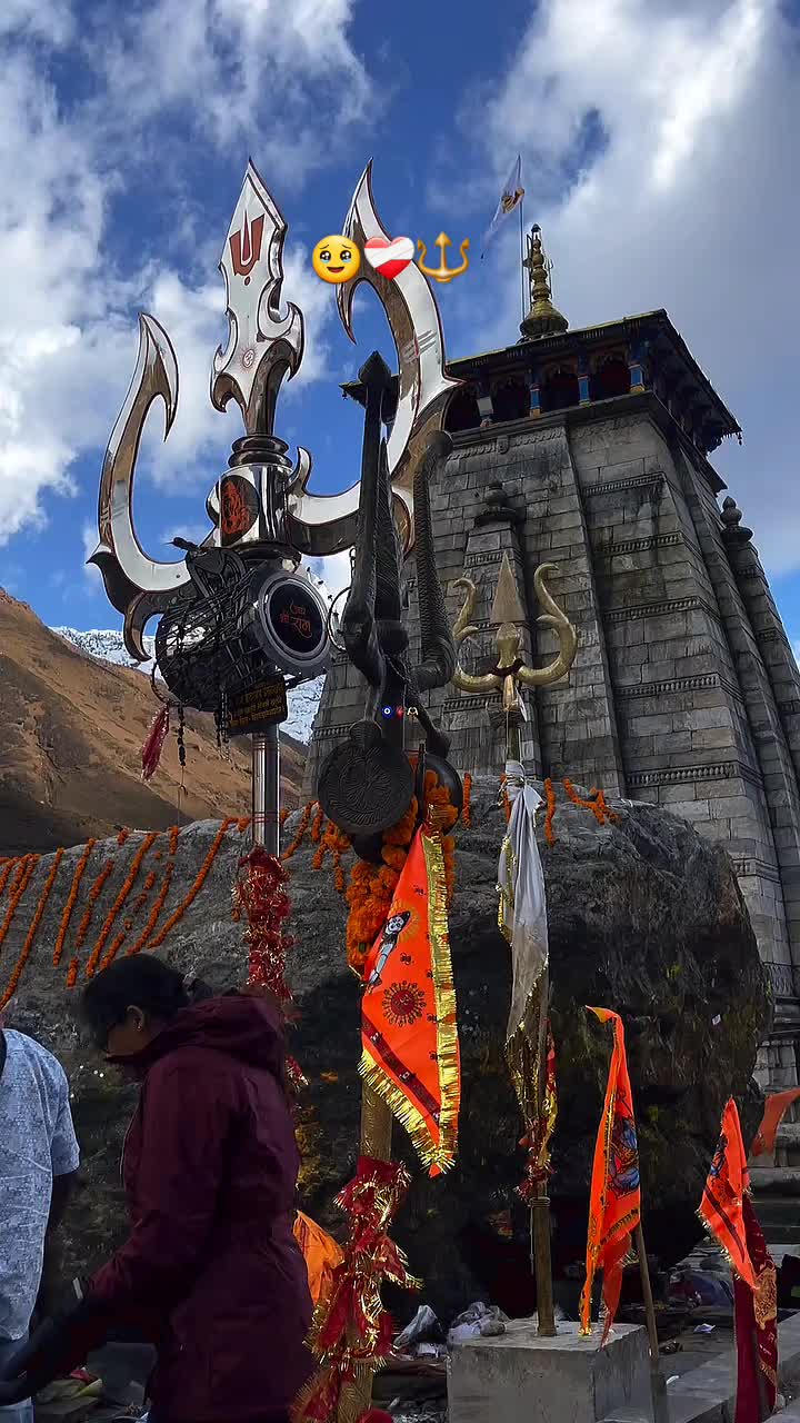 @🌙ऊं_नम _शिवाय 🔱📿🌍