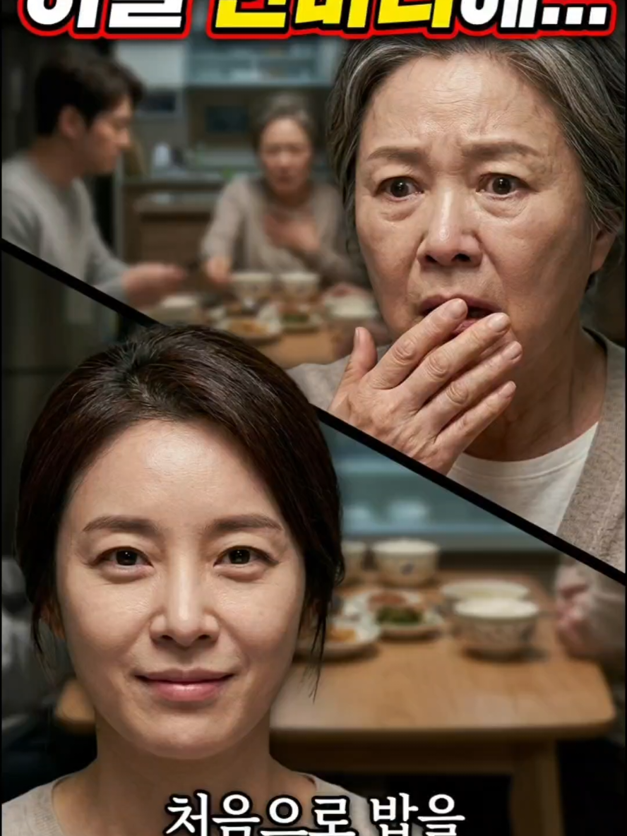 @오로라공주