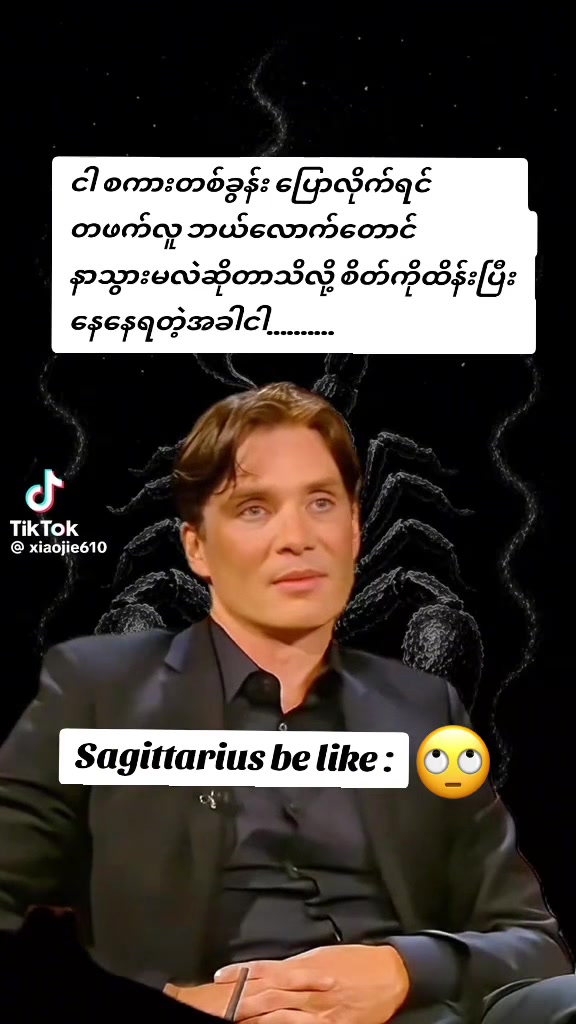 @Zin Ya Min🇲🇲🇲🇲