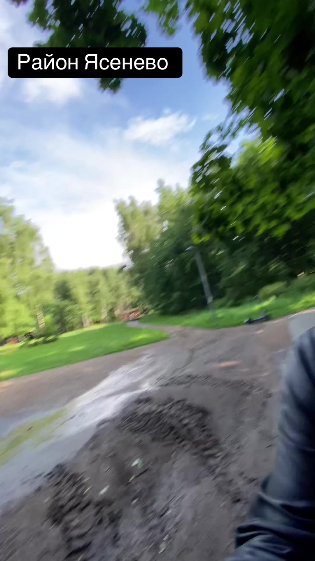@Денис
