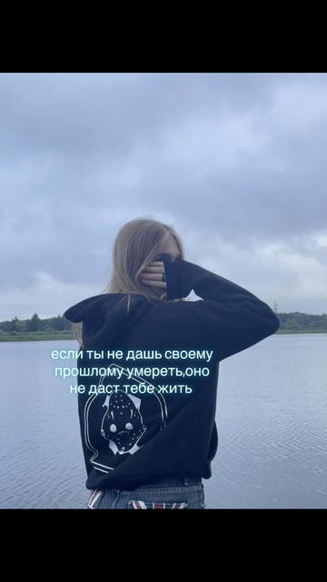 @Виктория сикрет епт