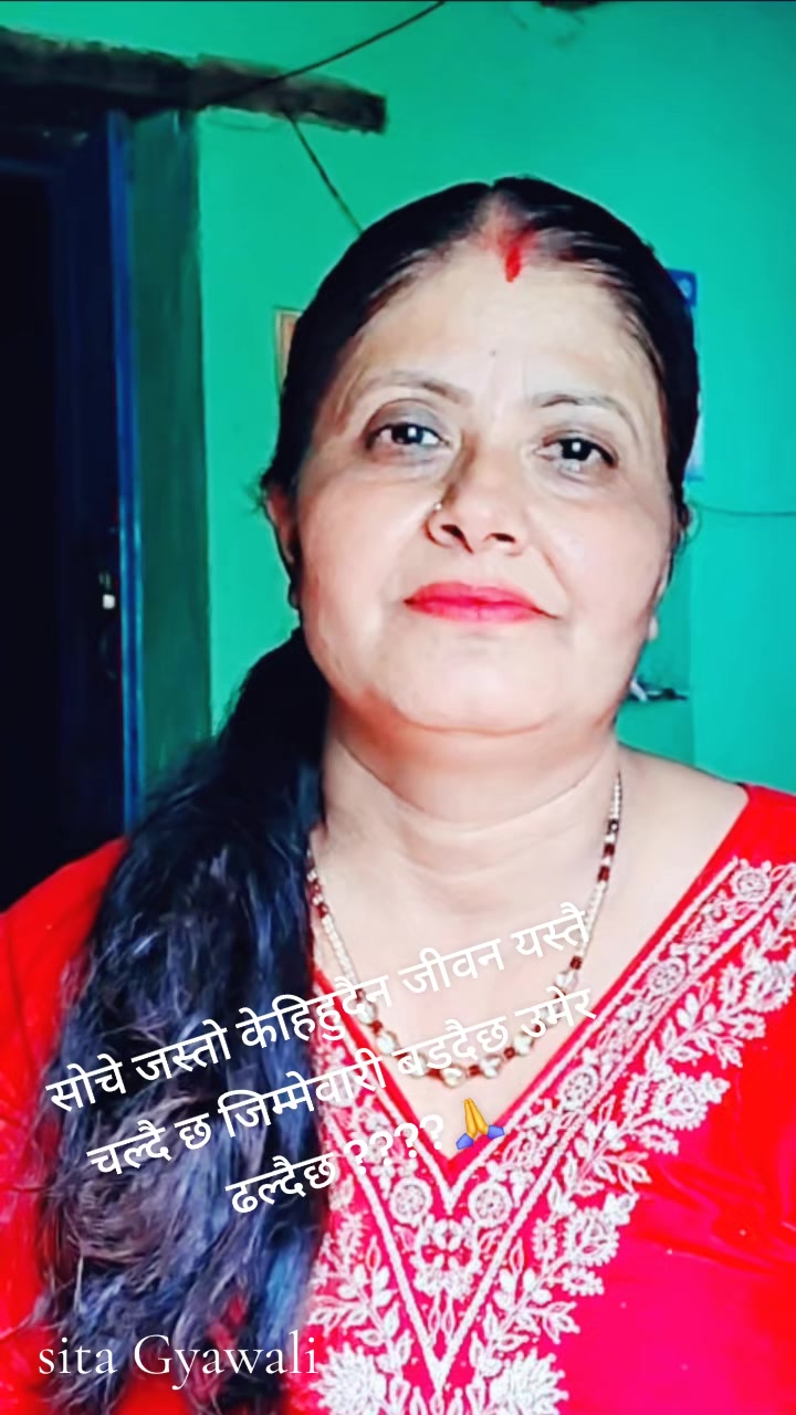 @sitagyawali2127