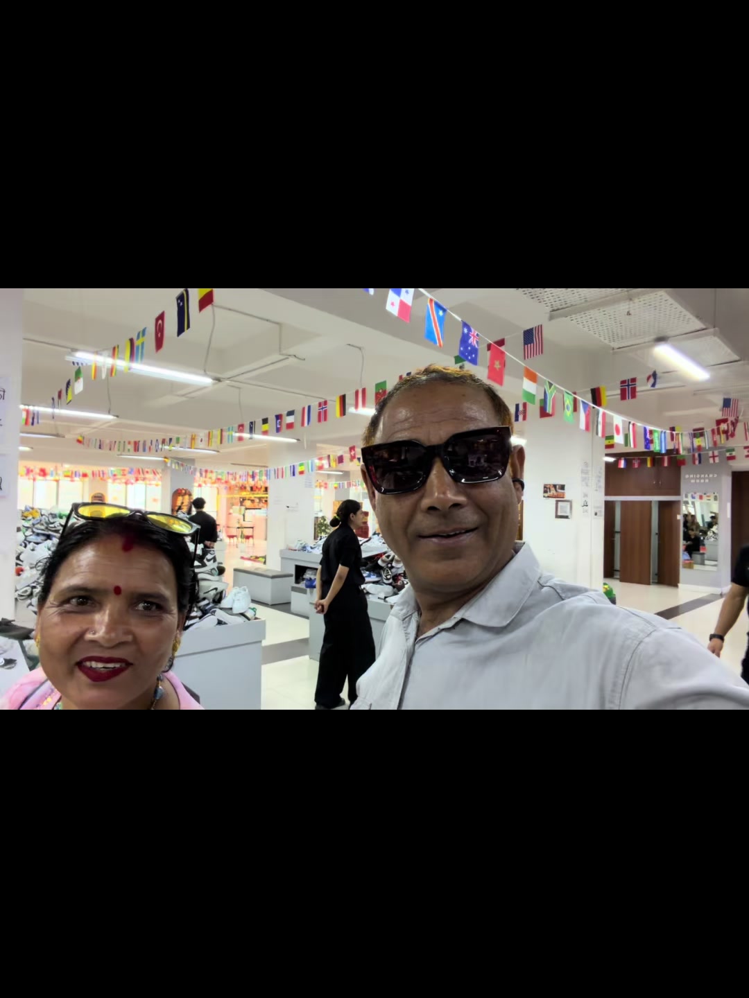 @Prem Ghimire