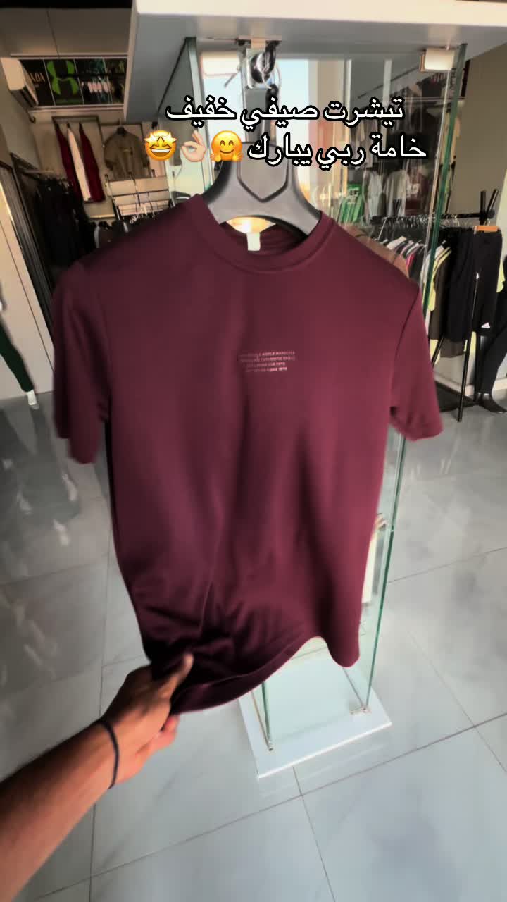 @برند سبورت فرع الهواري⚡️🔝