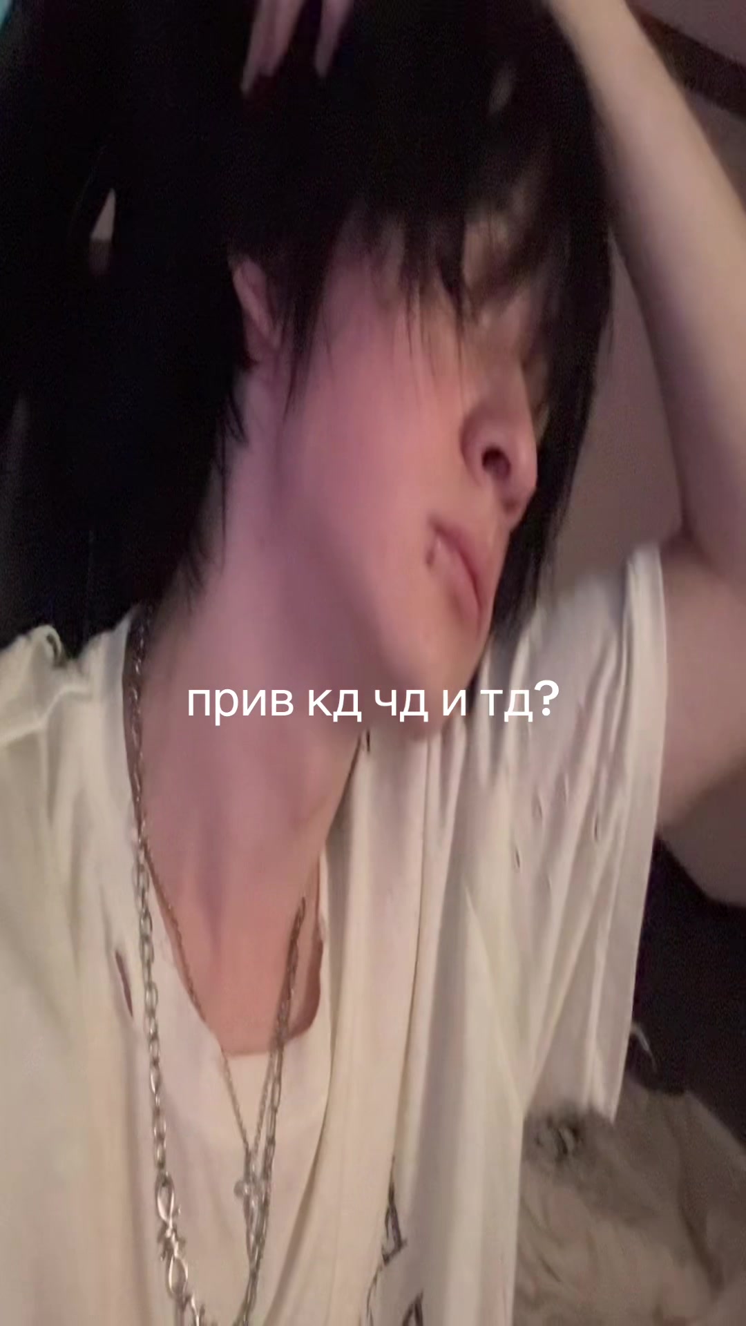 @тгк: mmaarsi