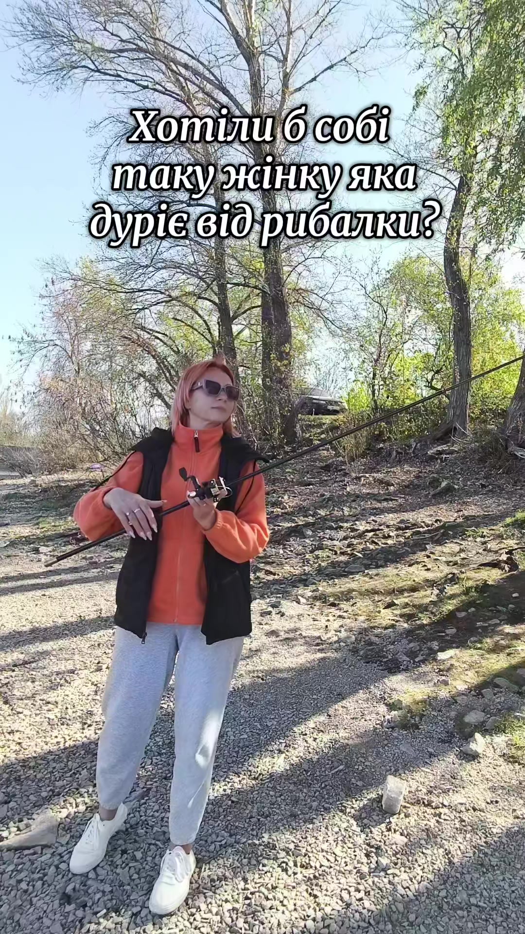@Elenka😈