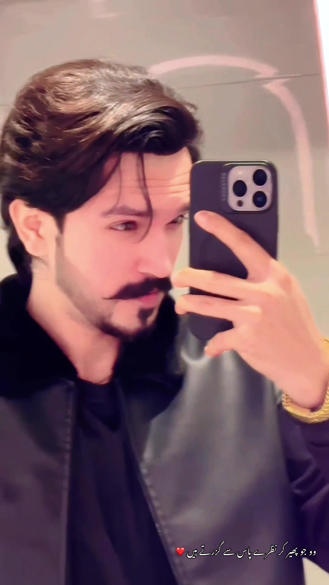 @Chaudhry Aleem🇵🇰🇦🇪