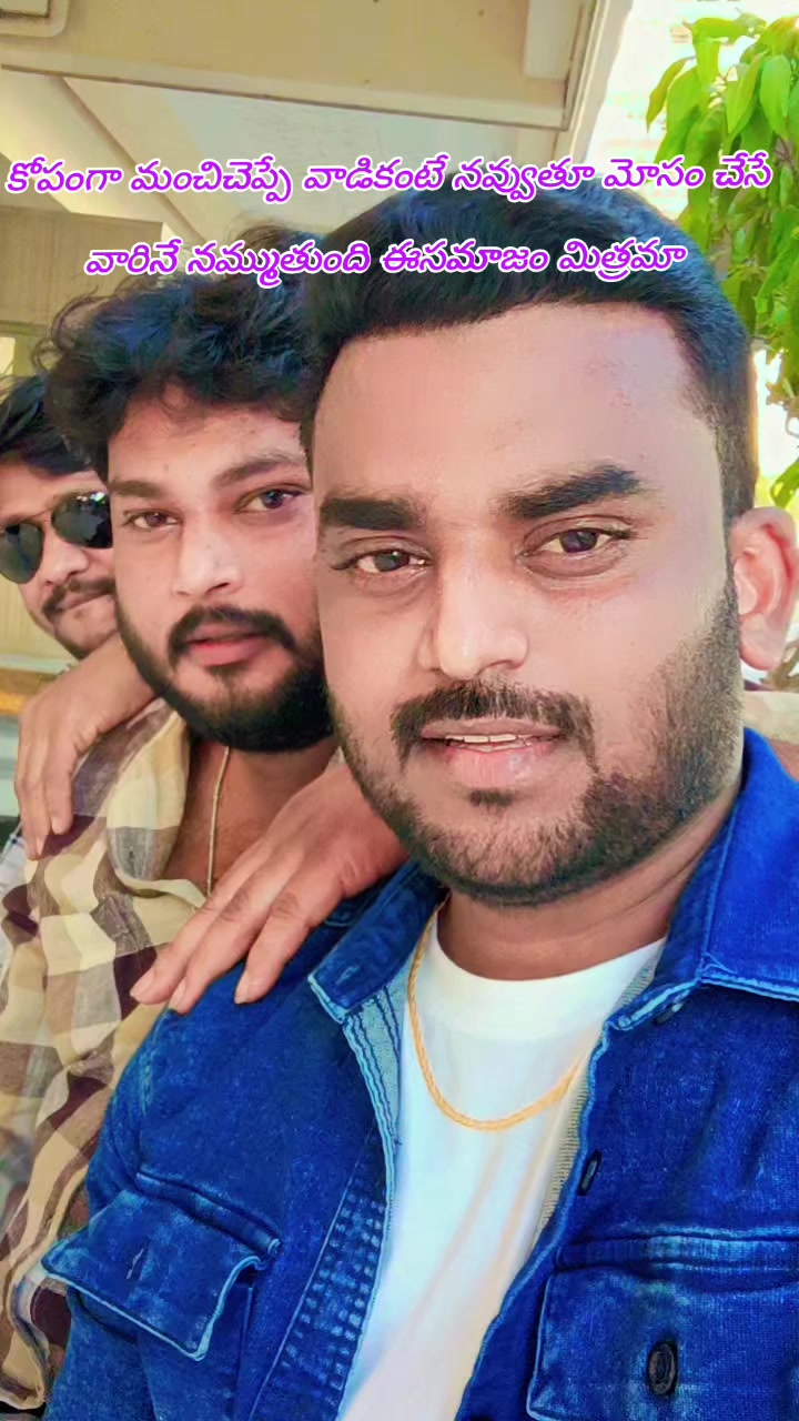 @Divakar Manukonda Di