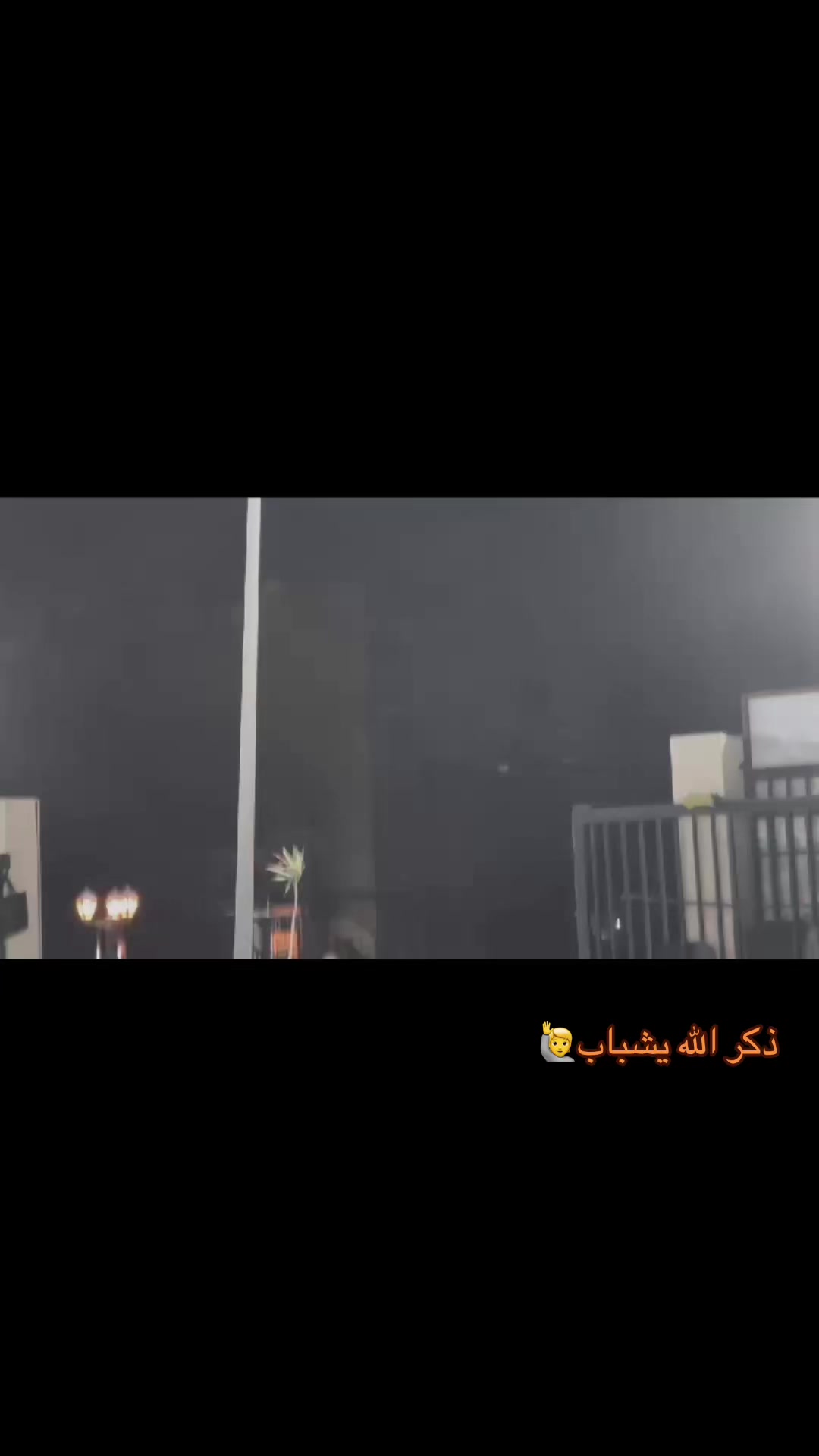 @امسيلخ لي بيع وشراء السيارات🚗