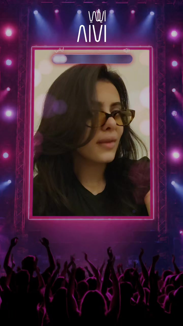@العنود عبدالحكيم