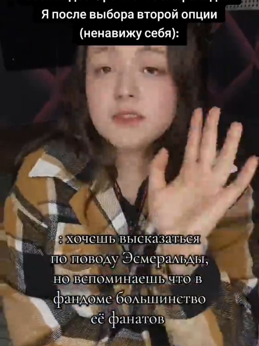 @Флоппи!