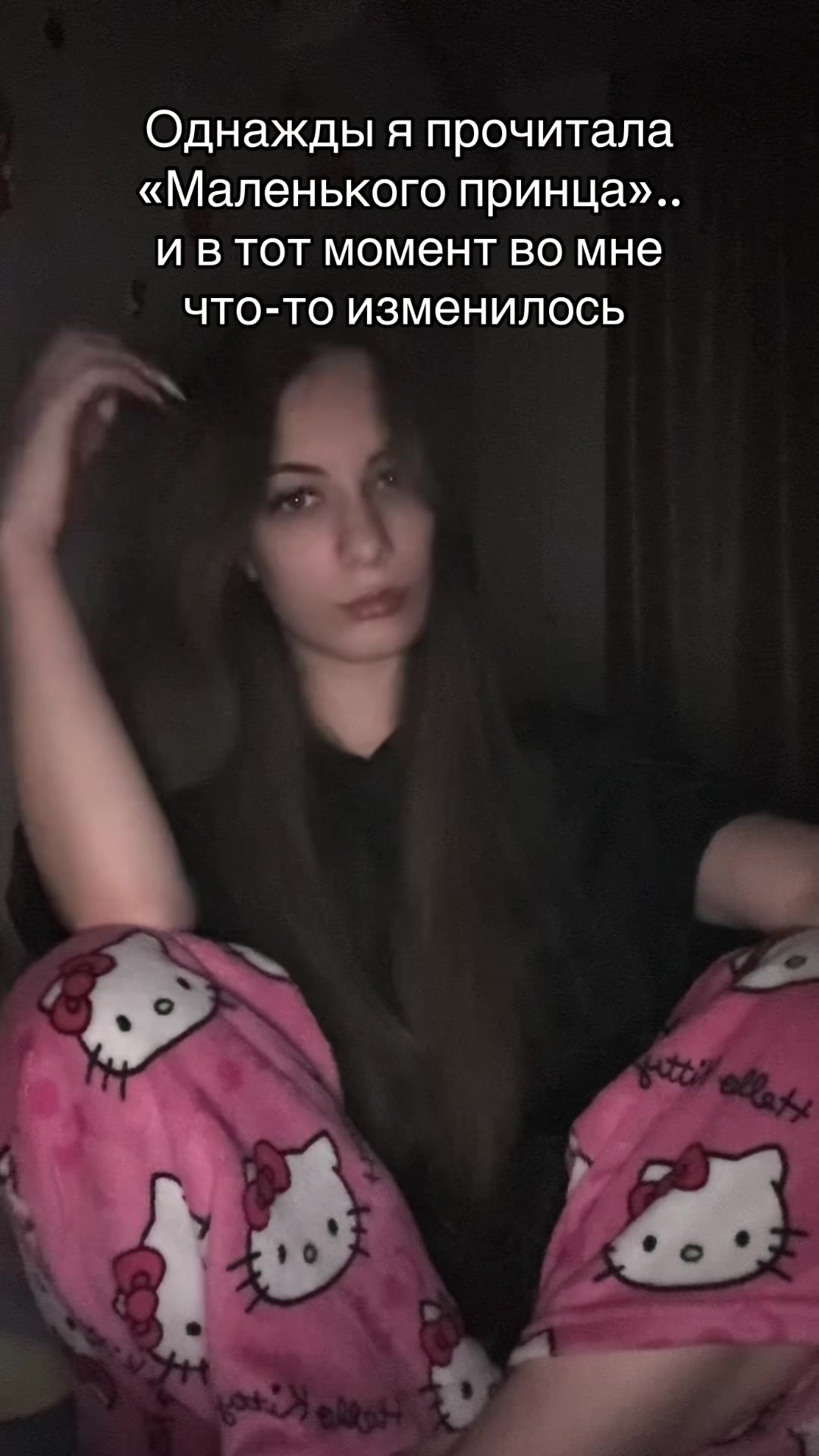 @✨Luna✨