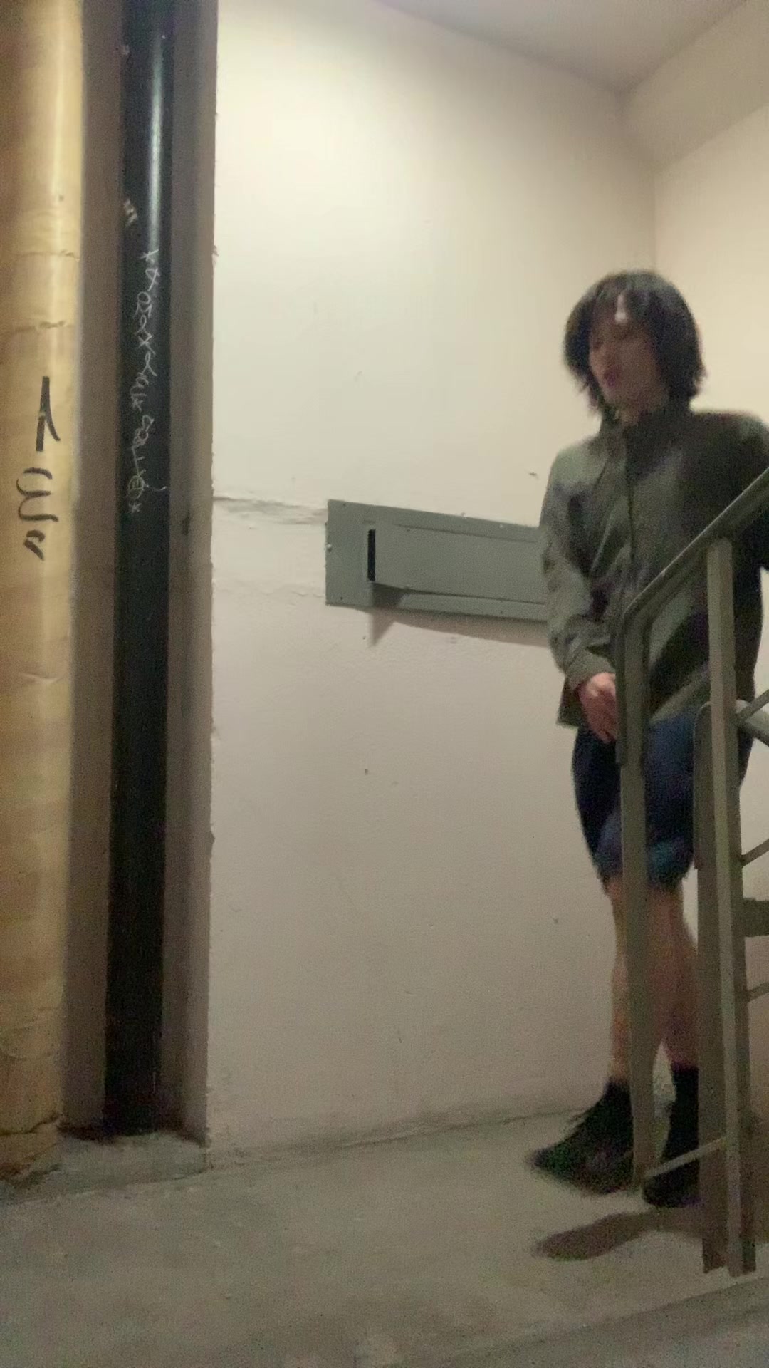 @emoeast