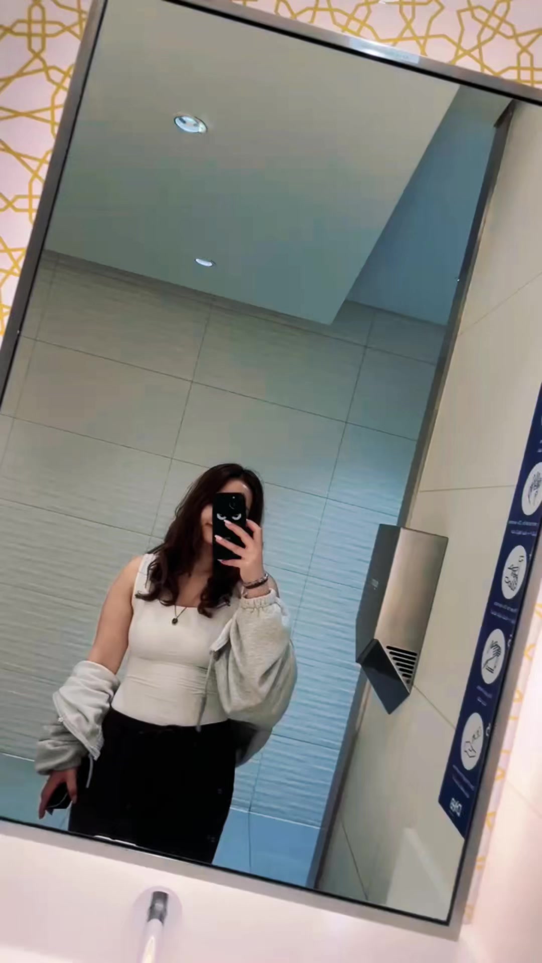 @S ᥫ᭡🌸