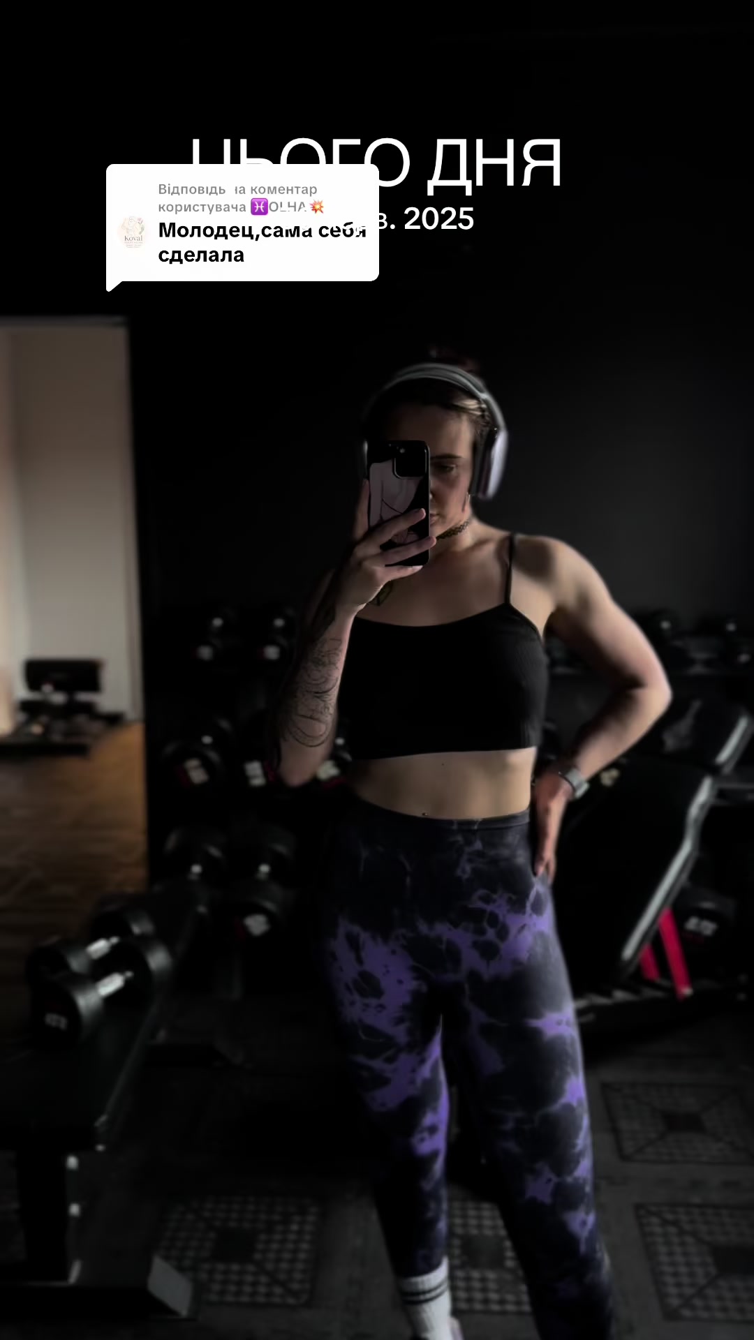 @Crazy_krysty.rousee