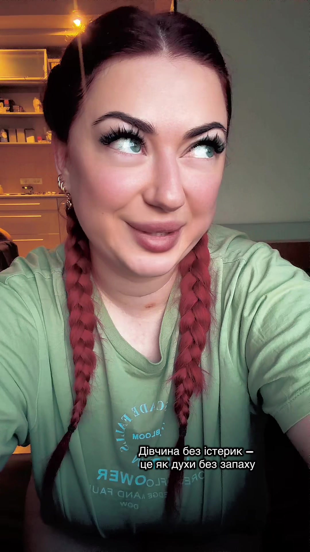 @Sergeevna
