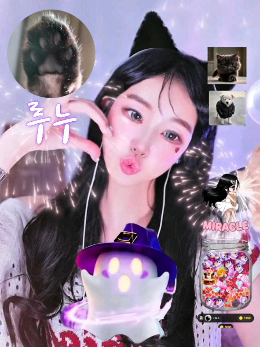@🍆🐧ROKI 꼬봉짓하는 올리비아