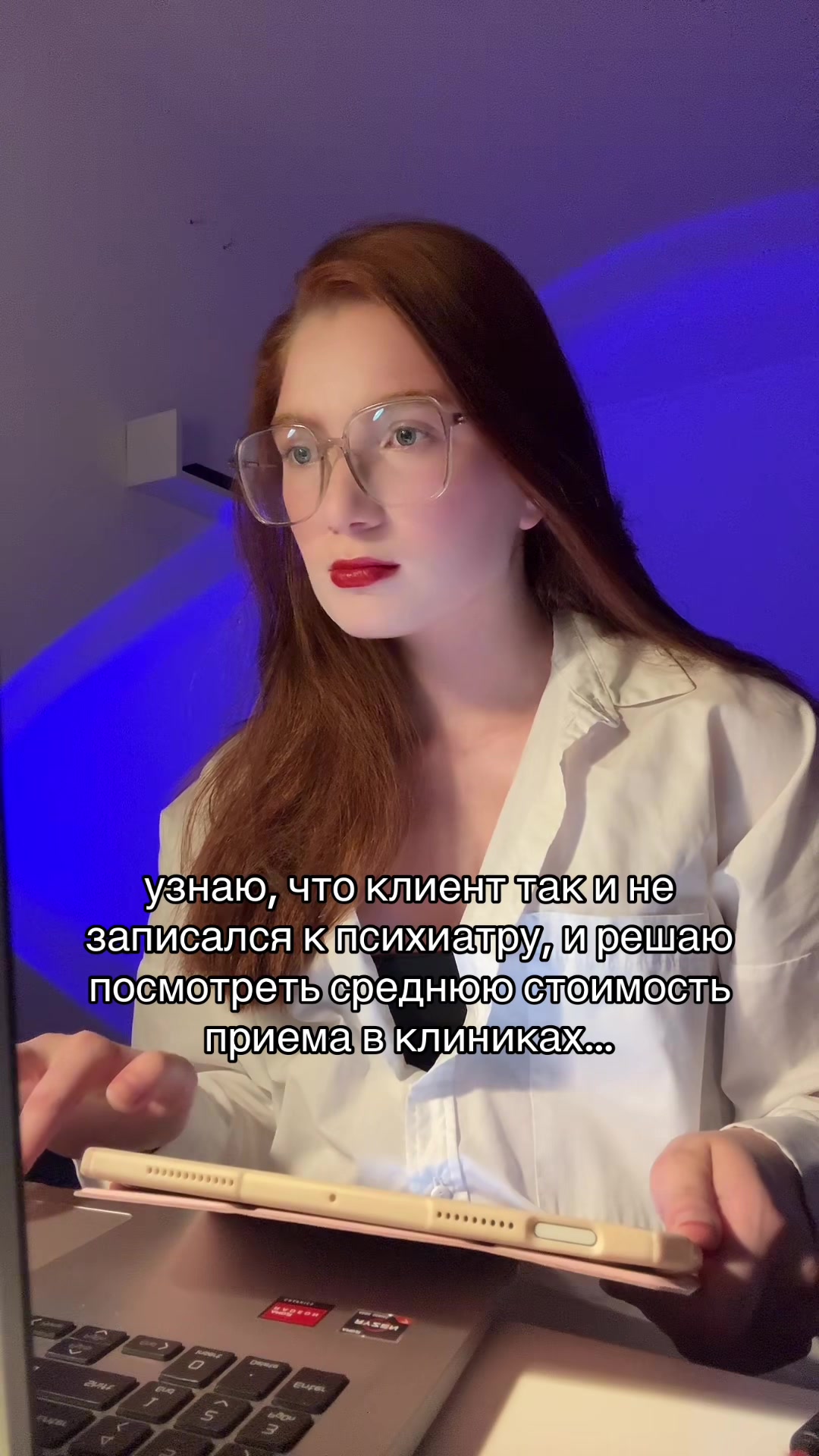 @тг psy_valeriii | психолог КПТ