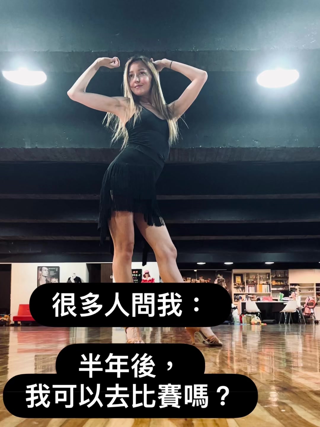 @irinaleofficial