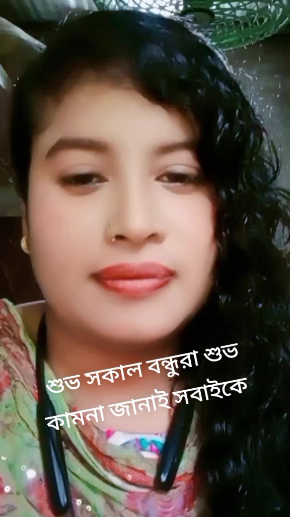 @🦋🌺প্রজাপতি🌺🦋