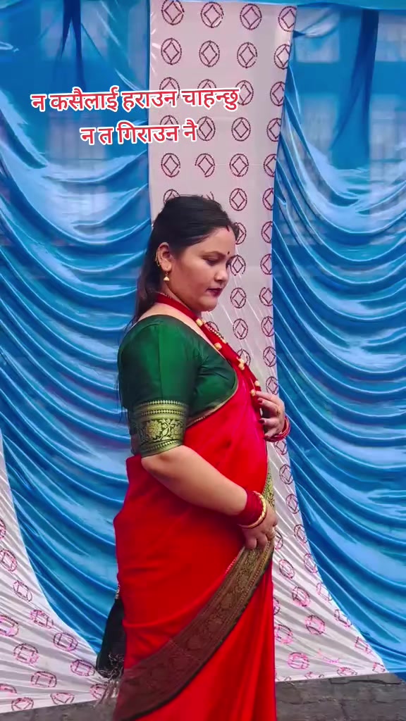 @Radha kc