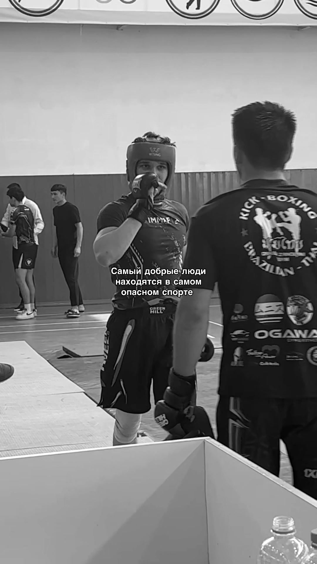 @WARRIOR