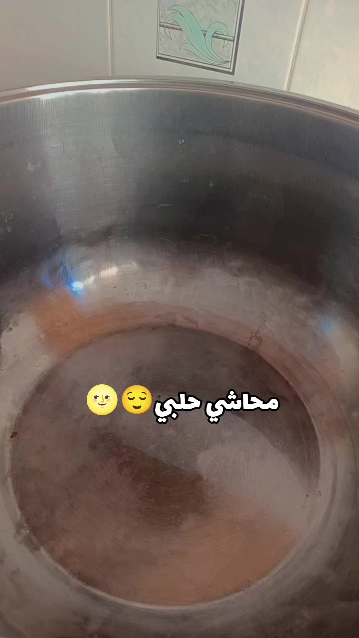@💎أميـࢪة بأخـ☆ـلاقـي🪞
