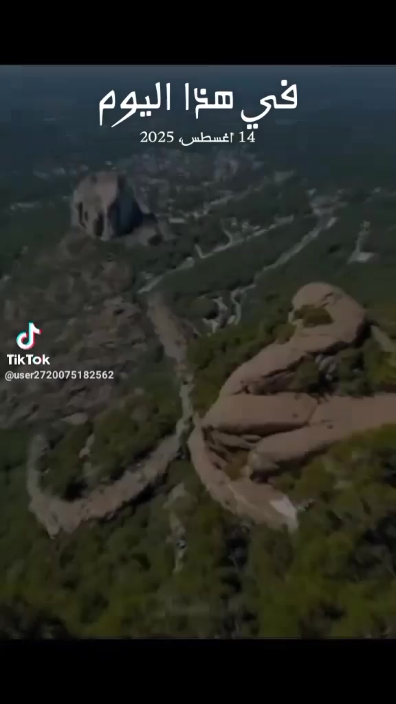 @ኢክራም እሙ ከድር