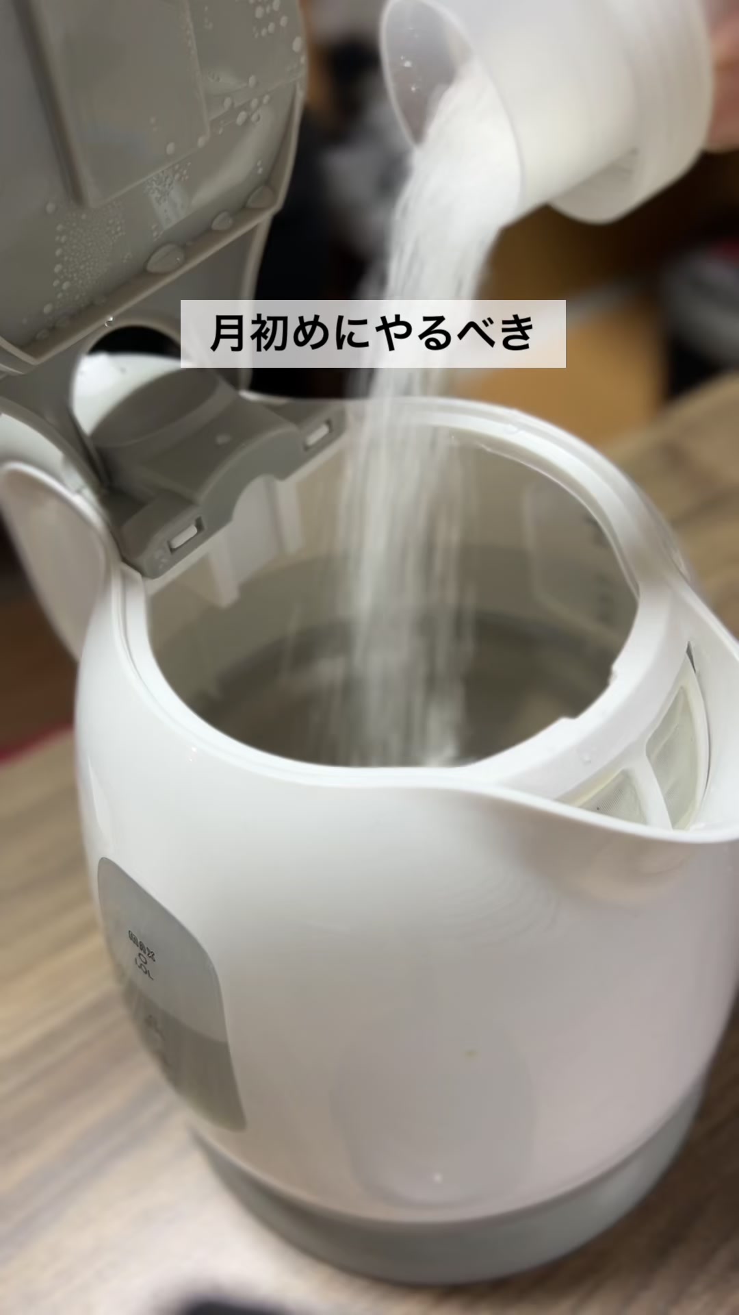 @なりママ