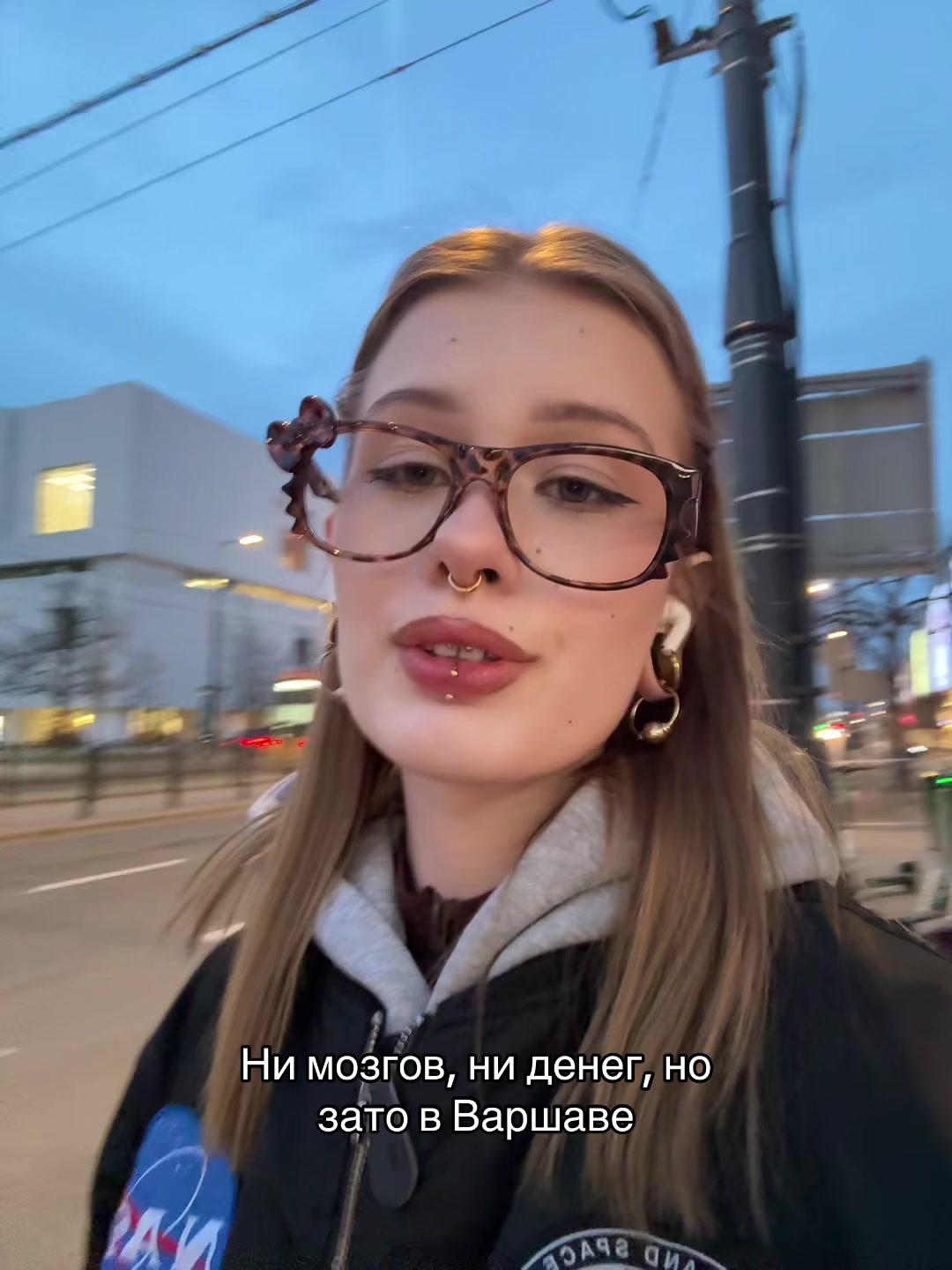@скрепыч (булавыч)