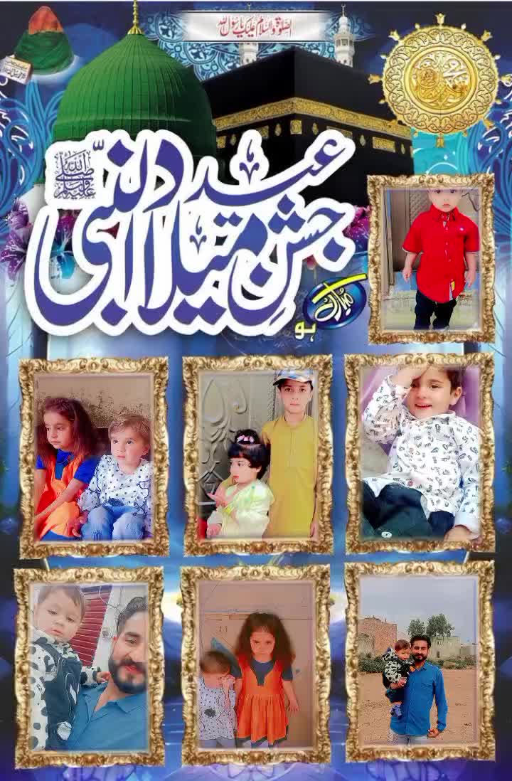 @🤑شیخ صاحب 341