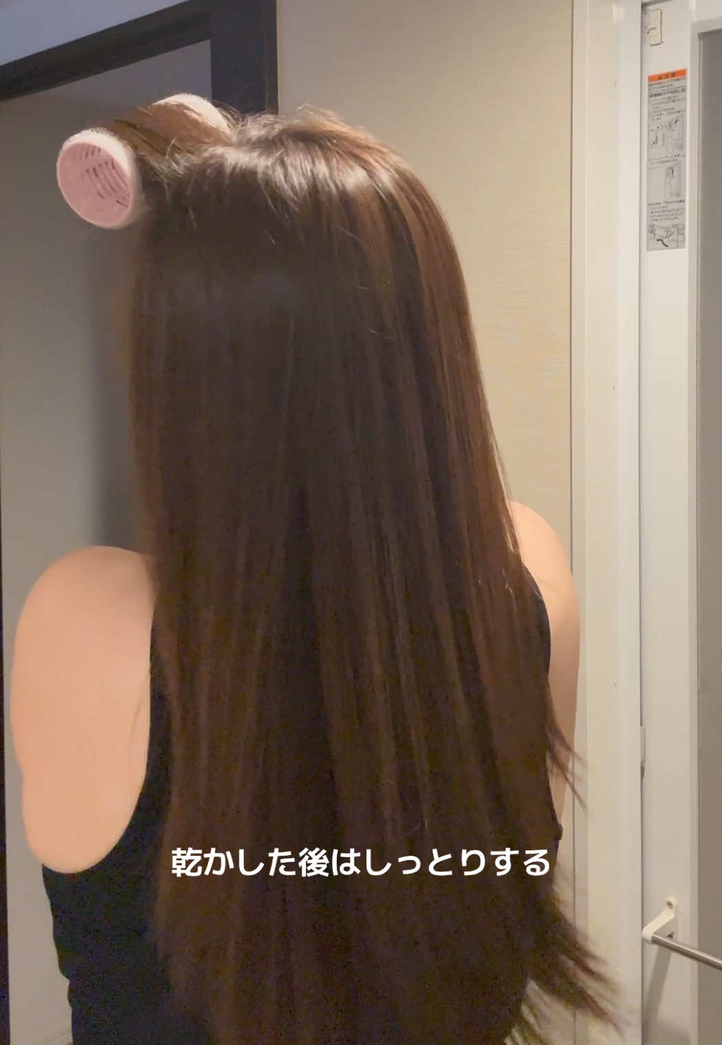 @jinguwakana