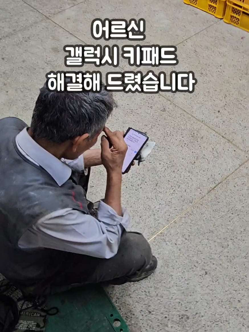 @리리꿀팁모음