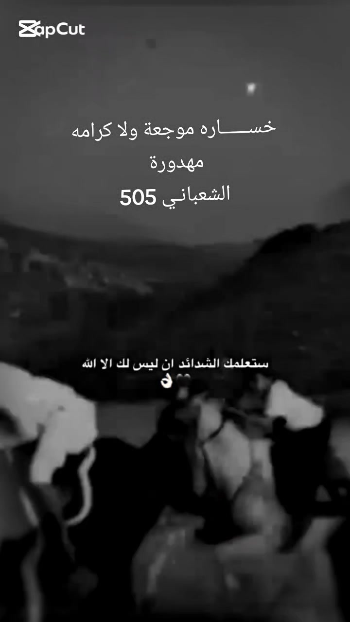 @أستثـٖٖٖͣـͥـͬـꙷـٖٖٖᷤـــنأئي