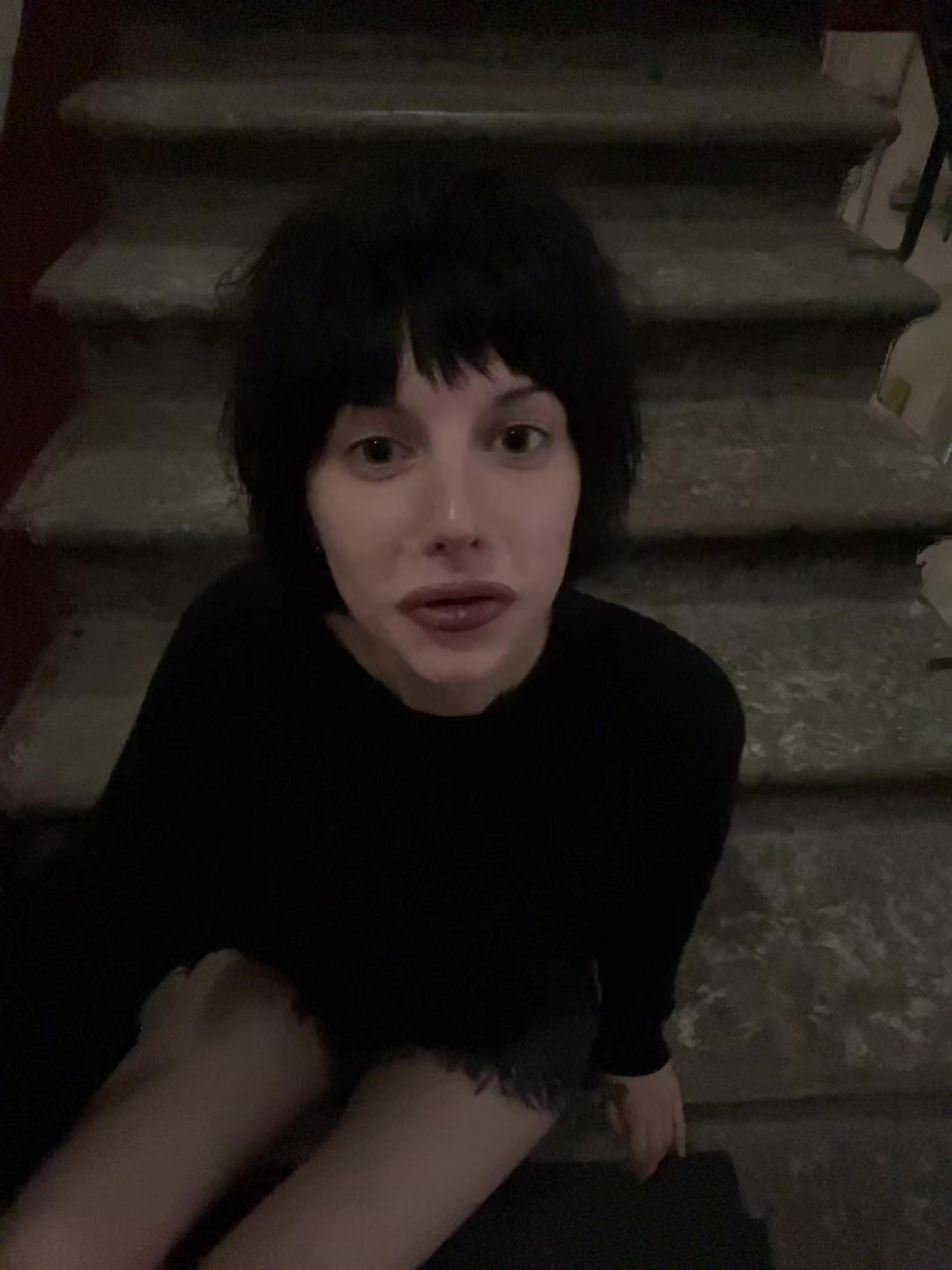 @садистка
