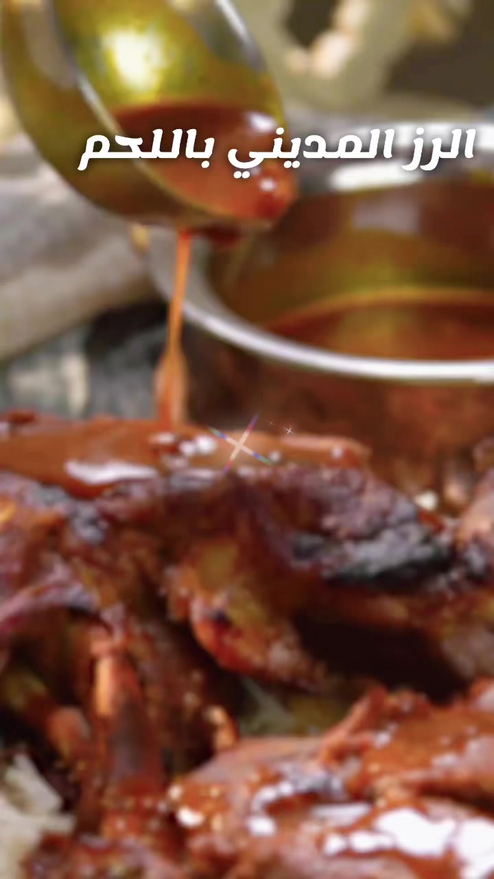 @MUTEB_ KITCHEN