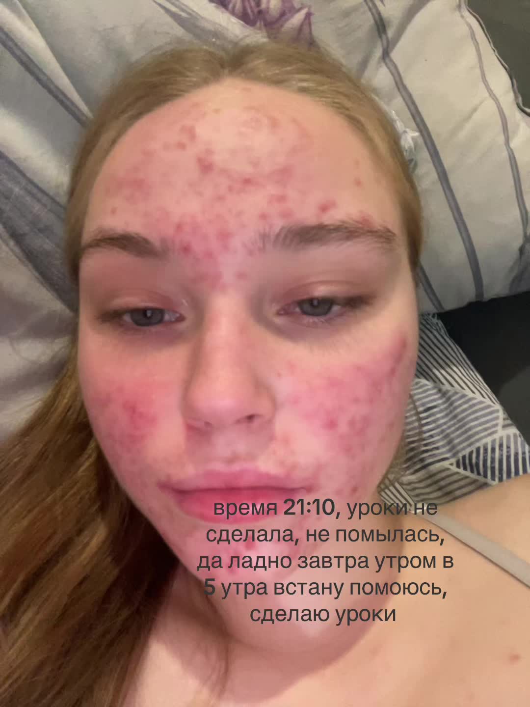@sssshhl2