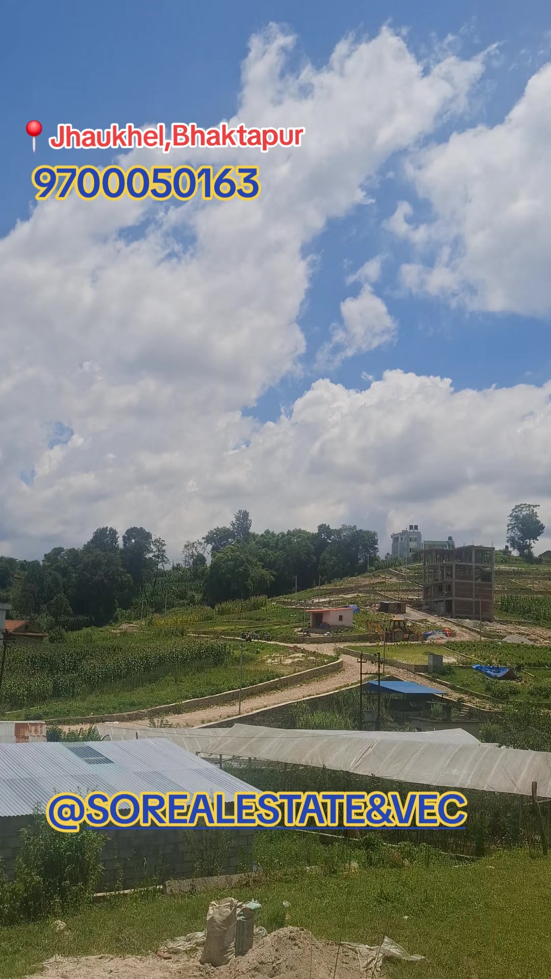 @घरजग्गा किन्नेबेच्ने sorenepal