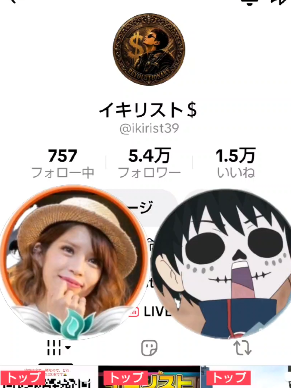 @expose4