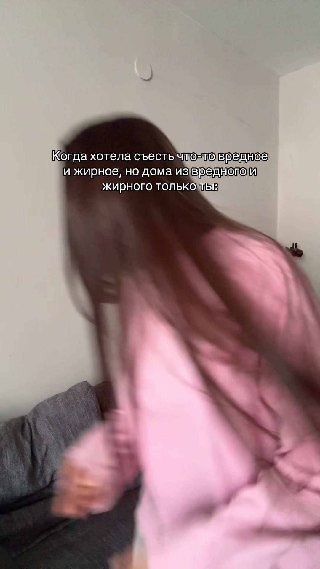 @тгк: Поллианна