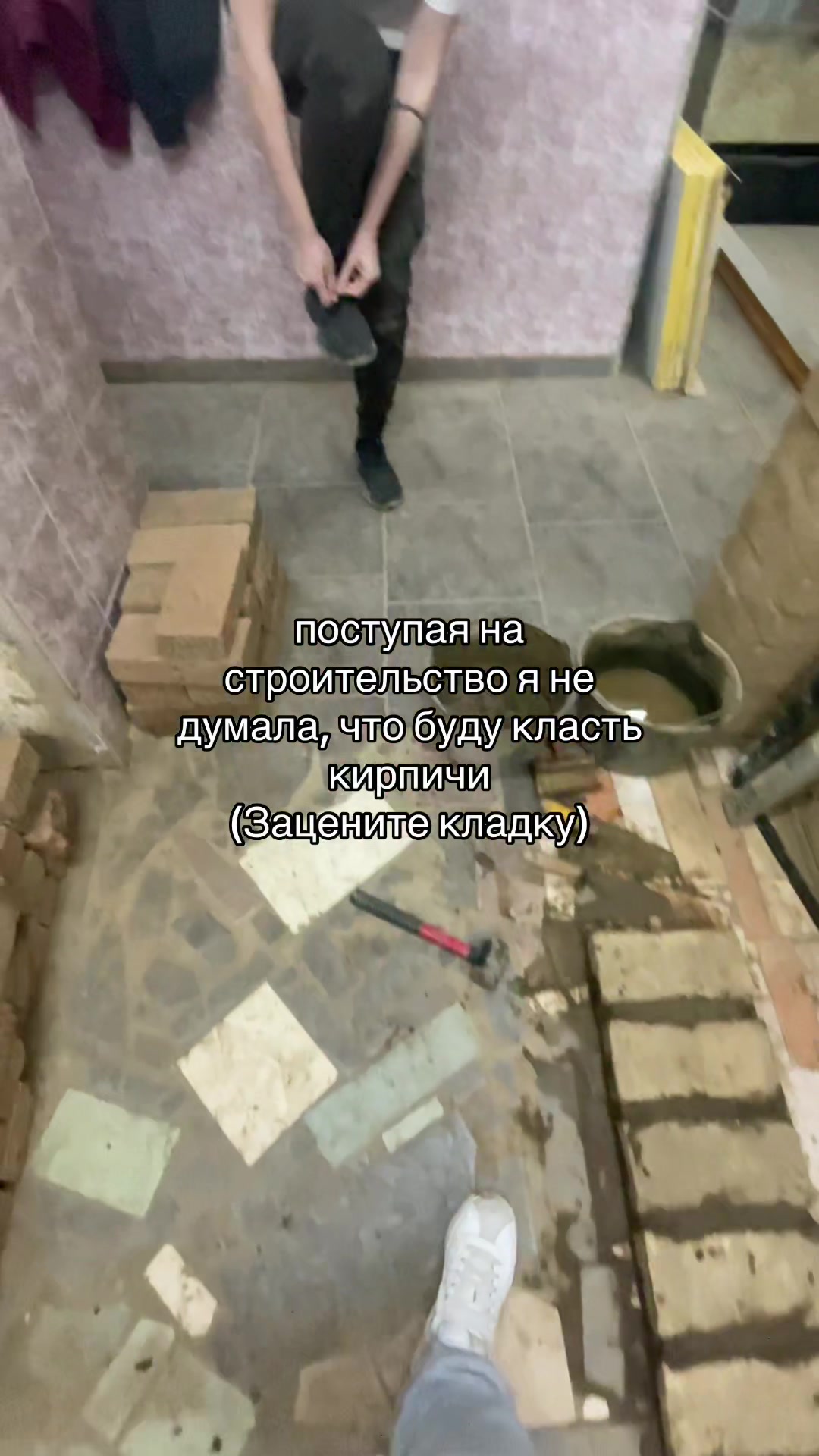 @Настя Техник