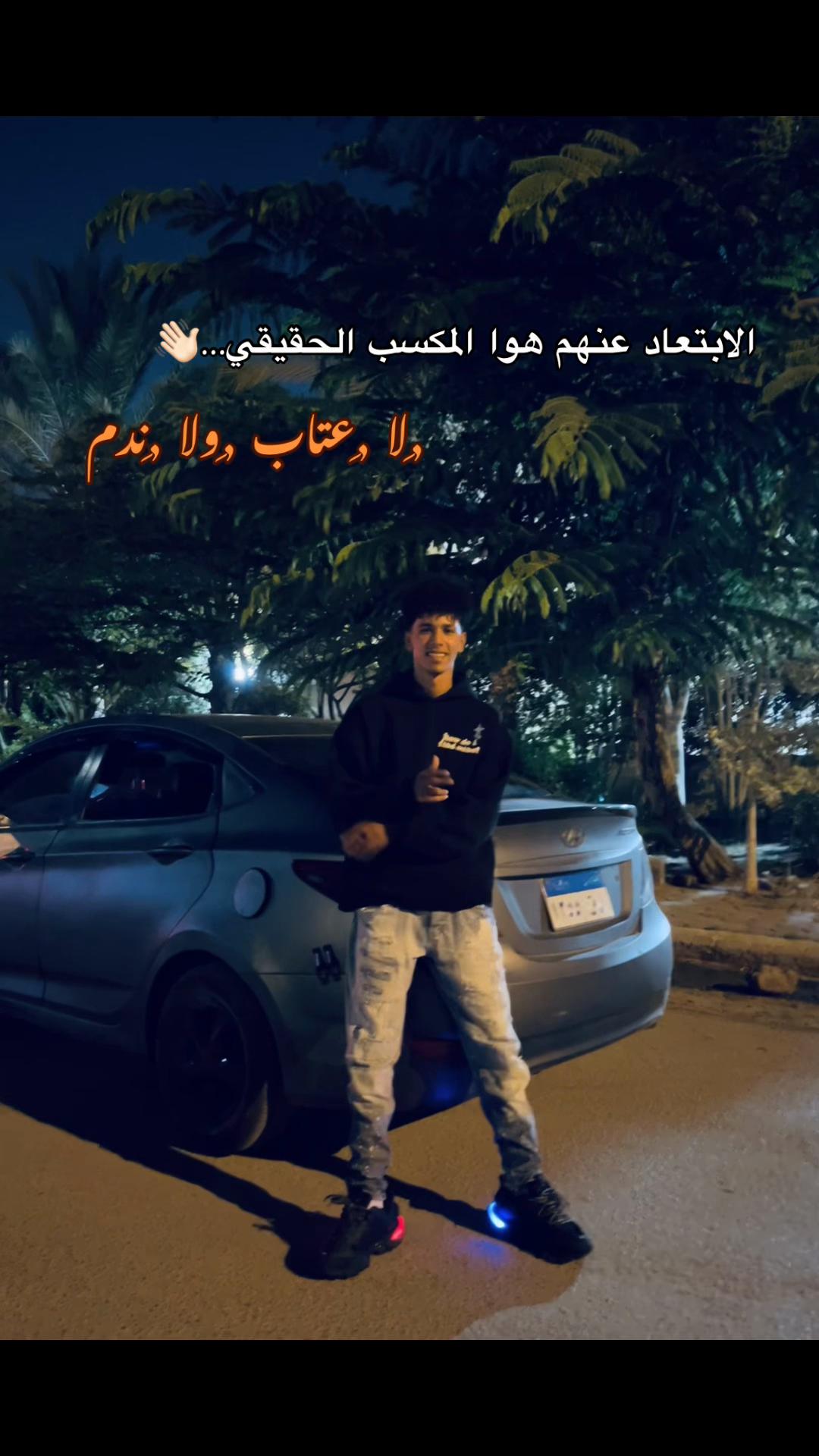 @OSAMA🦇