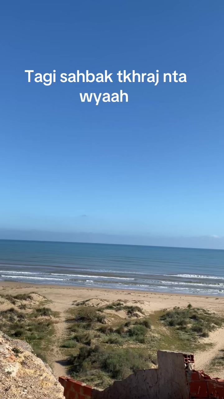 @yassinetmax