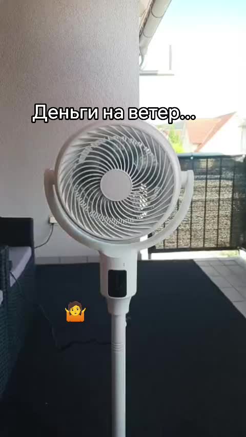 @Афимия Адамиди
