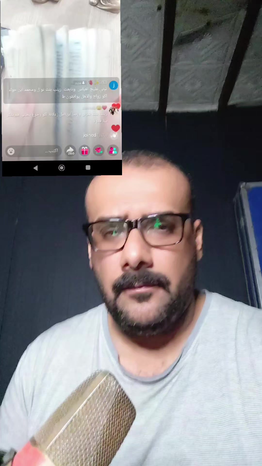 @يوميات ابو زهره