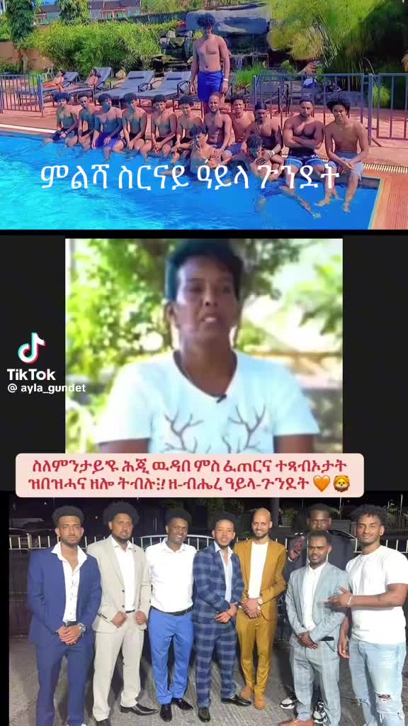 @ካርነሽም