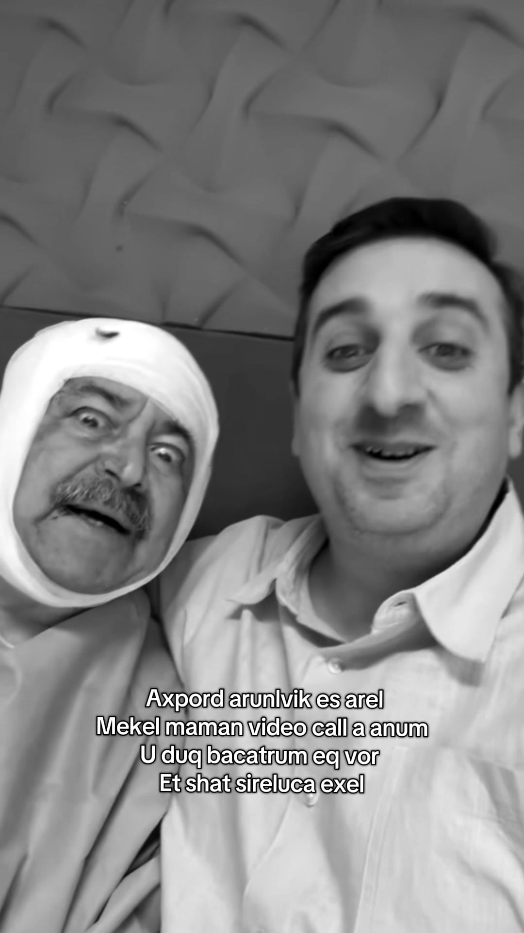 @Հայկական էջ